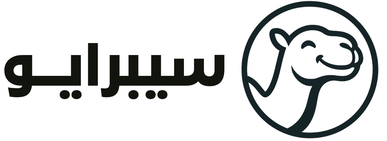 سيبرايو - sebraio